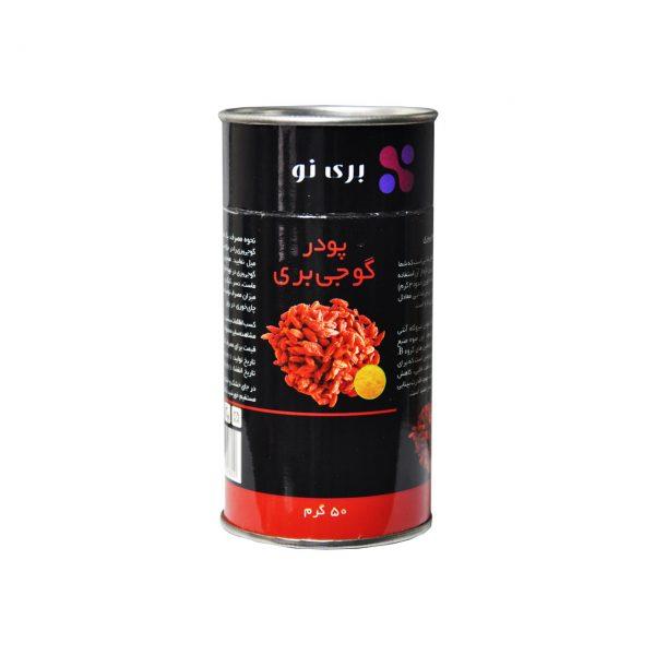 پودر گوجی بری – Berryno